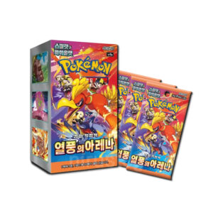 heat wave korean booster
